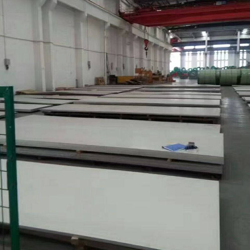 904L鋼板批發(fā)